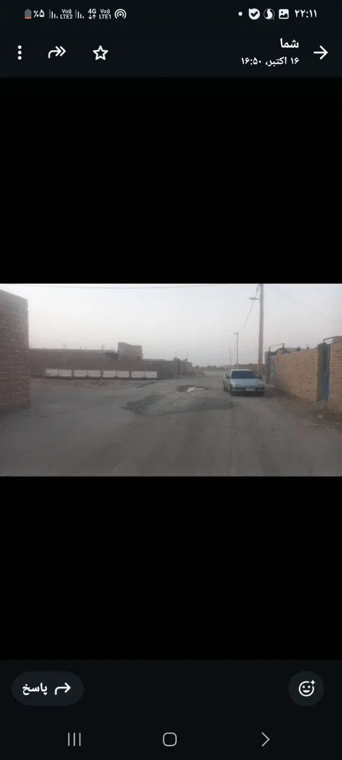 زمین مسکونی دوست محمد|فروش زمین و ملک کلنگی|هیرمند, |دیوار