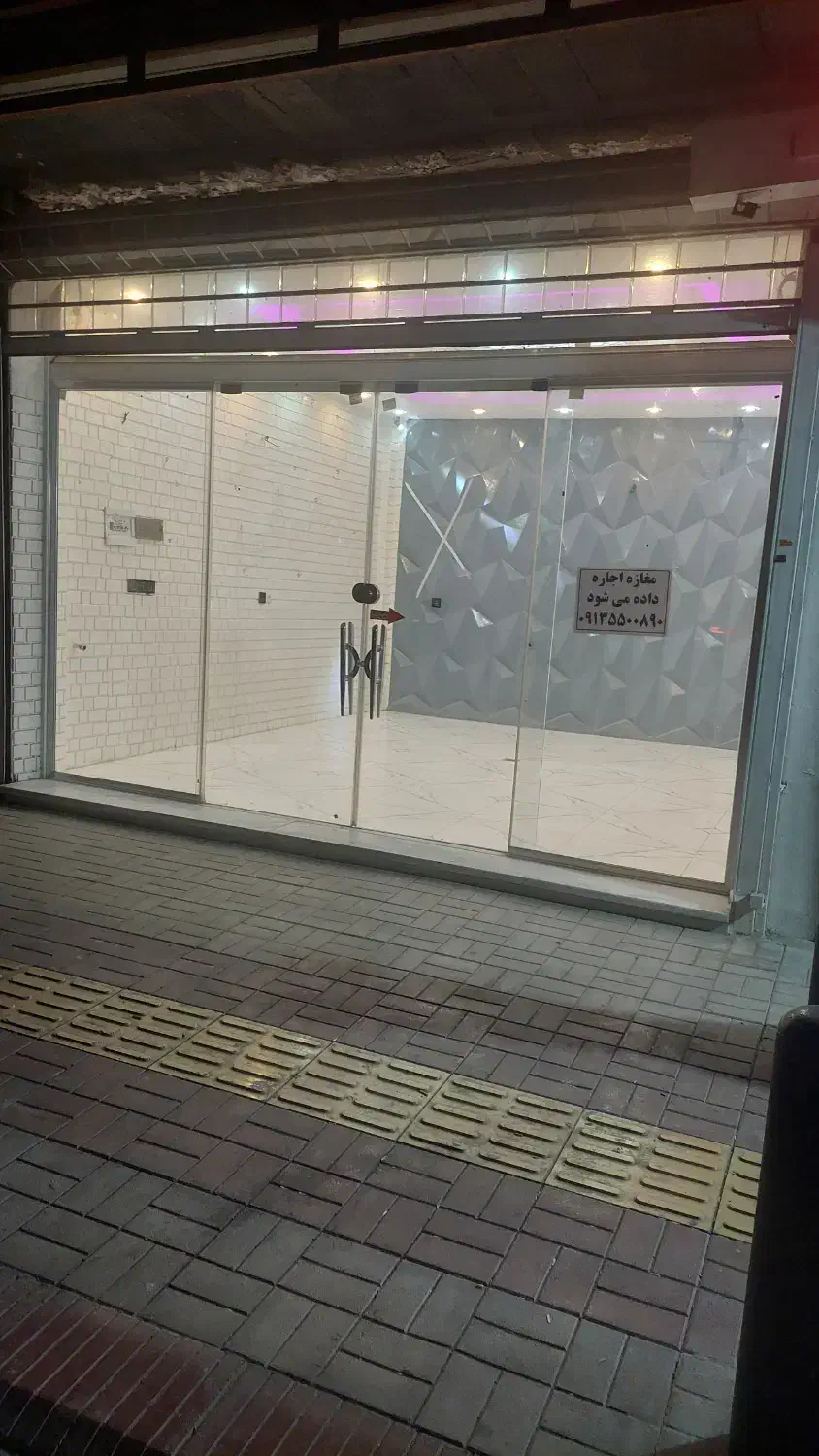 اجاره مغازه 25متری بهارستان شرقی|اجارهٔ مغازه و غرفه|اصفهان, بهارستان (مخابرات)|دیوار