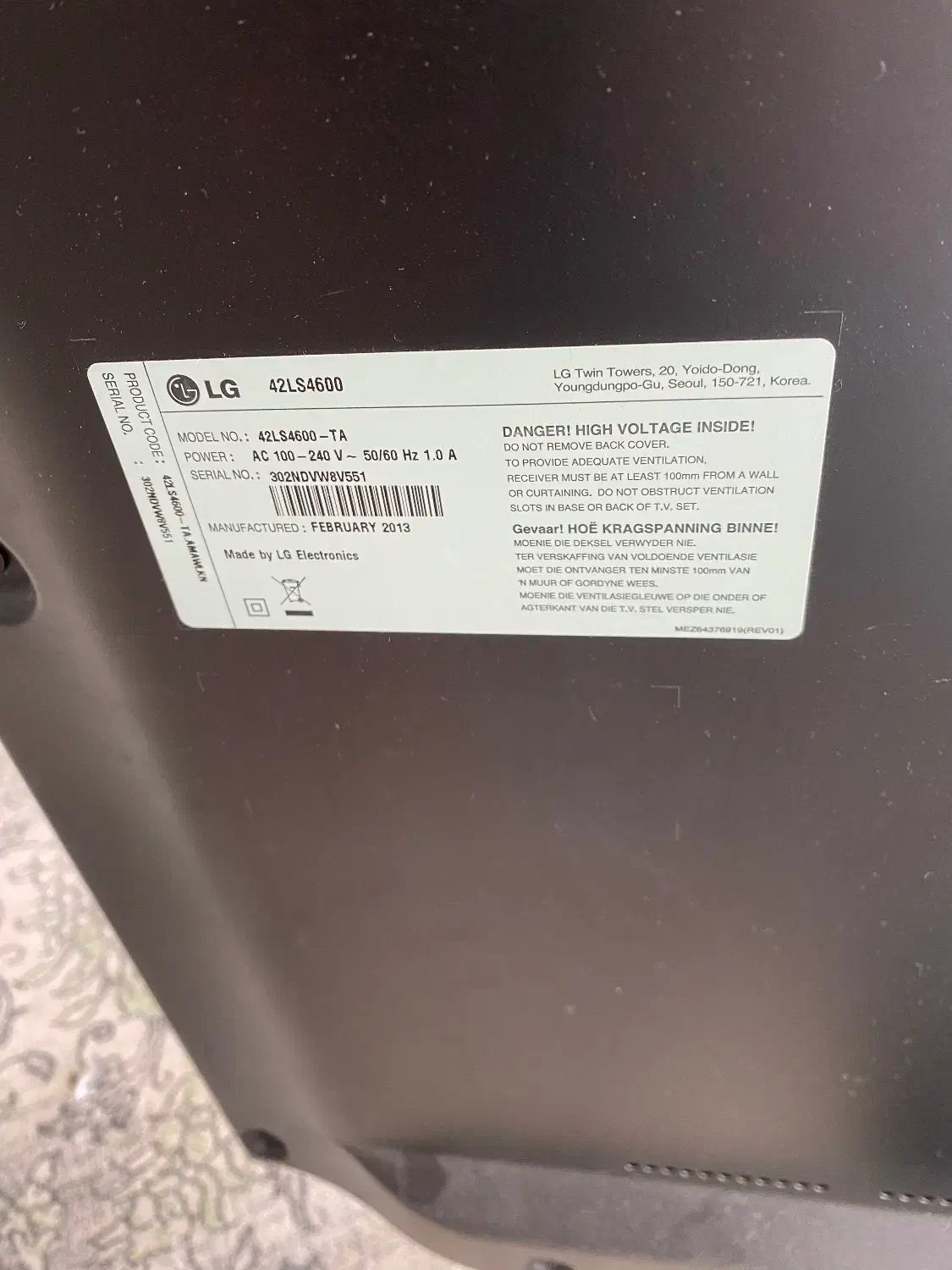 فروش تلوزیون ال جی ۴۲اینج ال ی دی|تلویزیون و پروژکتور|داراب, |دیوار