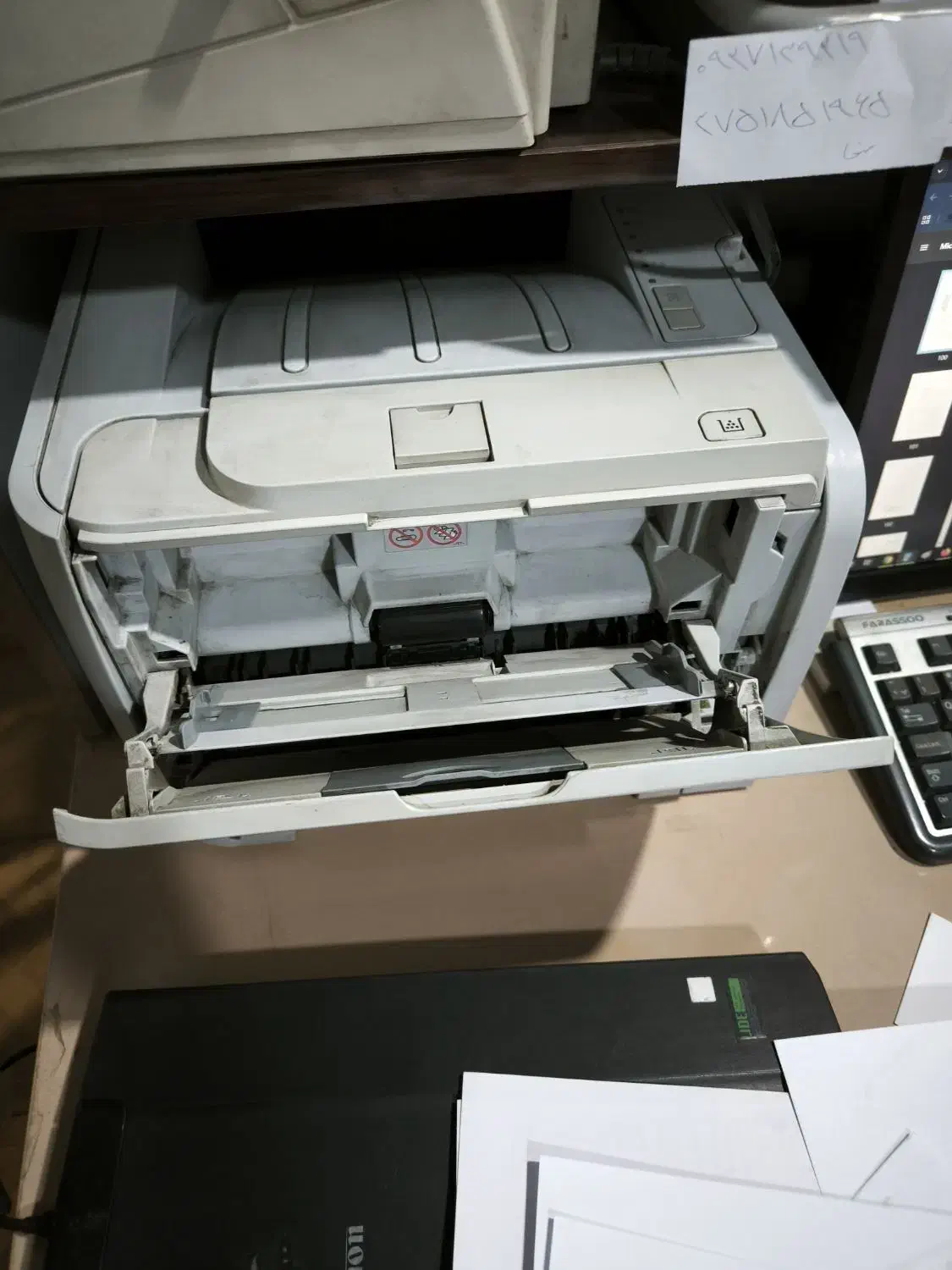 پرینتر hp 2035|پرینتر، اسکنر، کپی، فکس|قدس, شهرقدس|دیوار