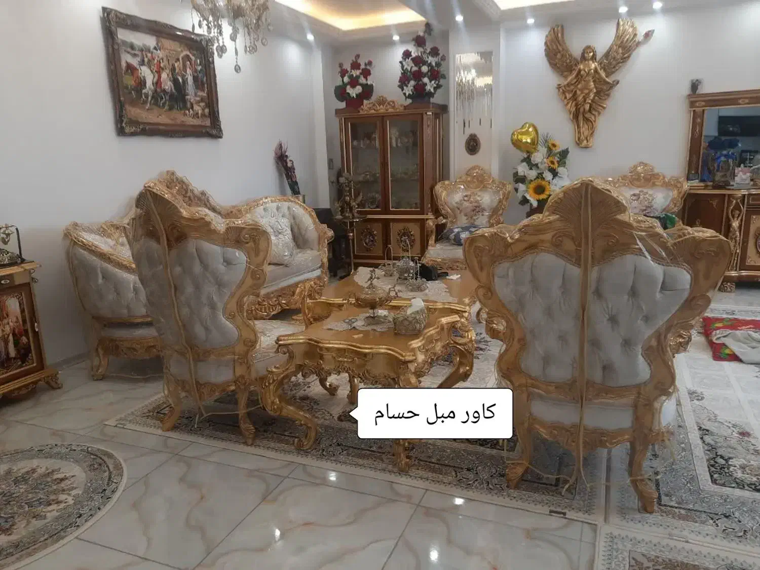 کاور مبل|مبلمان اداری|ایلام, |دیوار