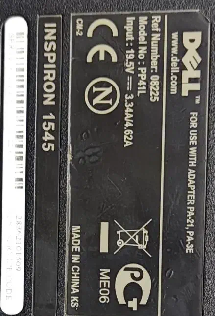 لب تاپ دل|رایانه همراه|اصفهان, رسالت|دیوار