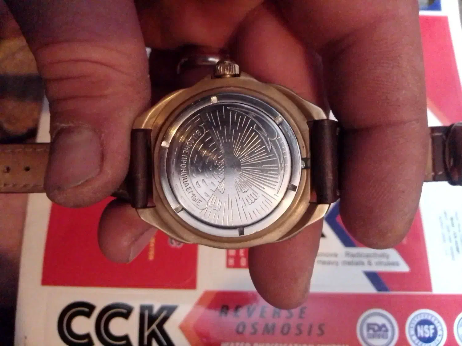 ساعت|ساعت|کرج, کرج نو|دیوار