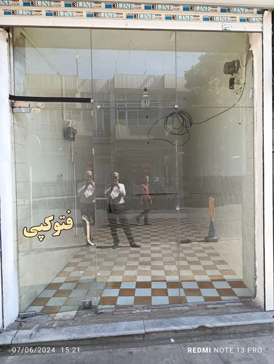 مغازه دربهترین نقطه شهرسراب|فروش مغازه و غرفه|سراب, |دیوار