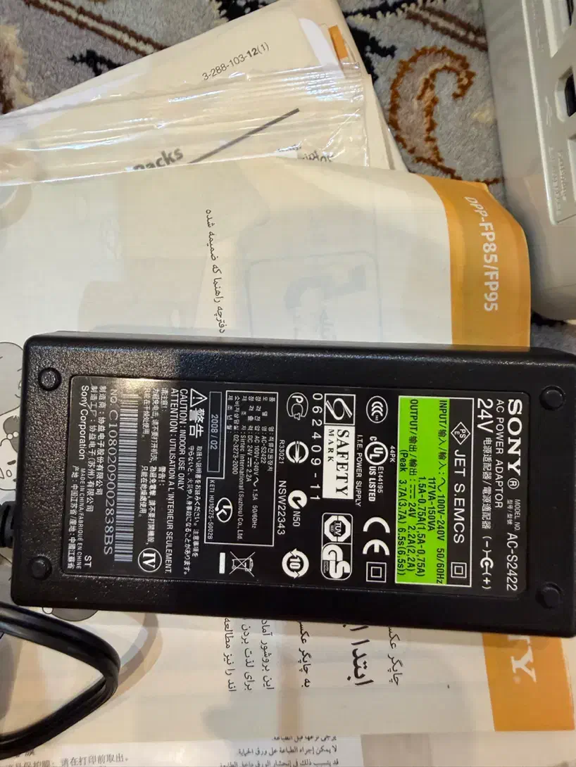 چاپگر عکس رنگی|پرینتر، اسکنر، کپی، فکس|مشهد, احمدآباد|دیوار