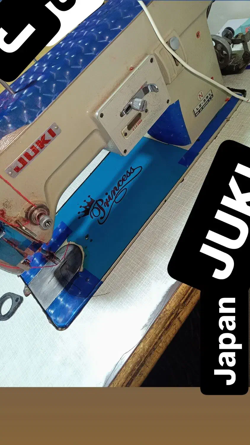 چرخ گلدوزی سبزو دوز (سه اوک دوز)|چرخ خیاطی و ریسندگی|سراوان, |دیوار