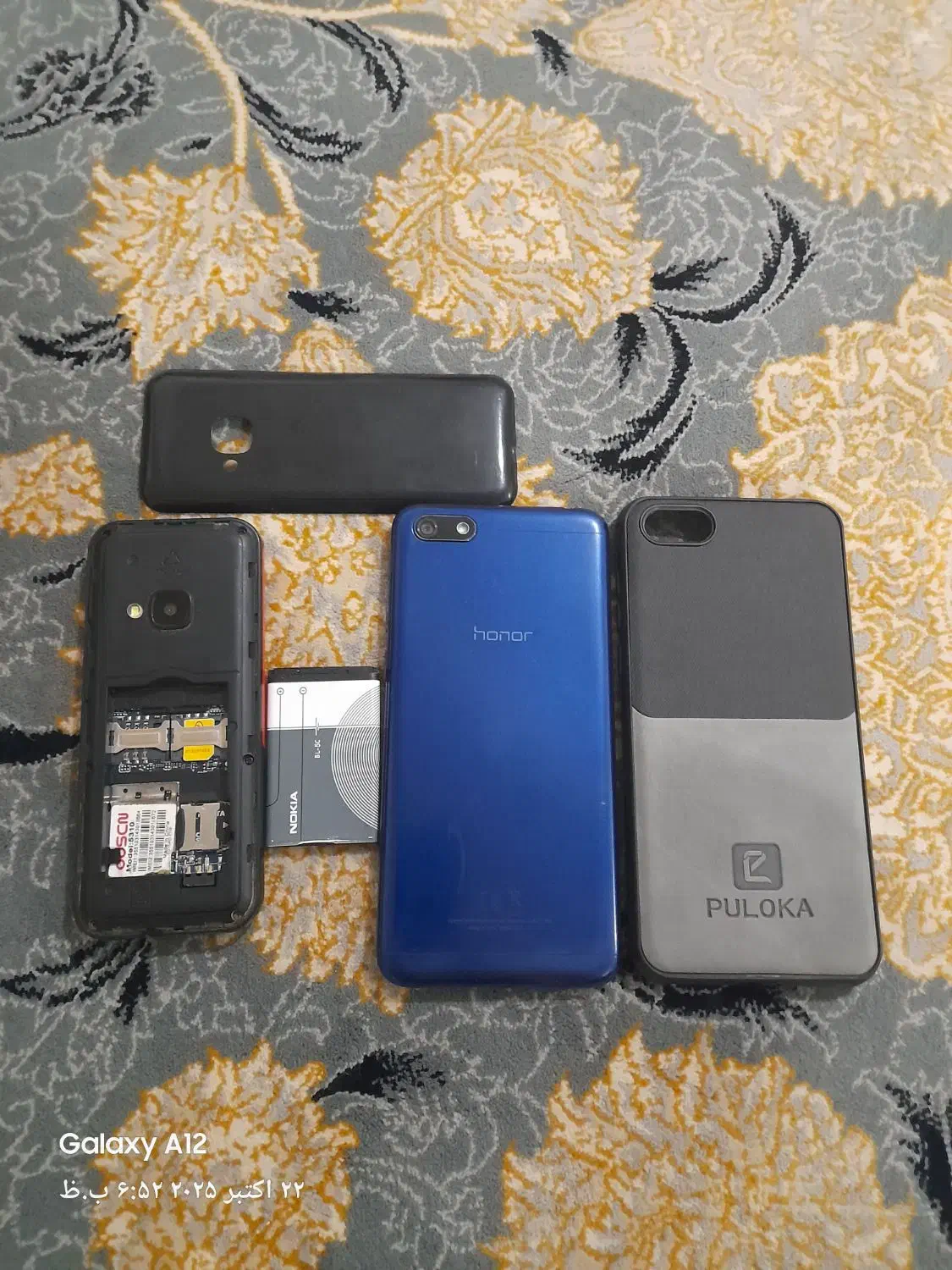 گوشی هواوی هانر s7 و یک عدد نوکیا به فروش میرسد|موبایل|بجنورد, |دیوار