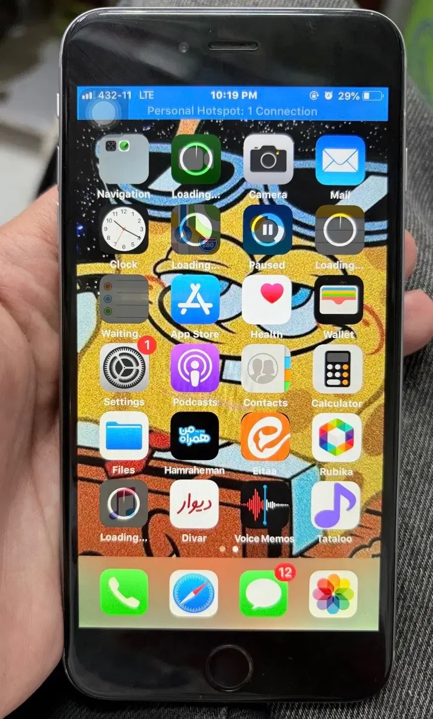 iPhone 6 Plus کلکسیونی|موبایل|مشهد, بهشت|دیوار