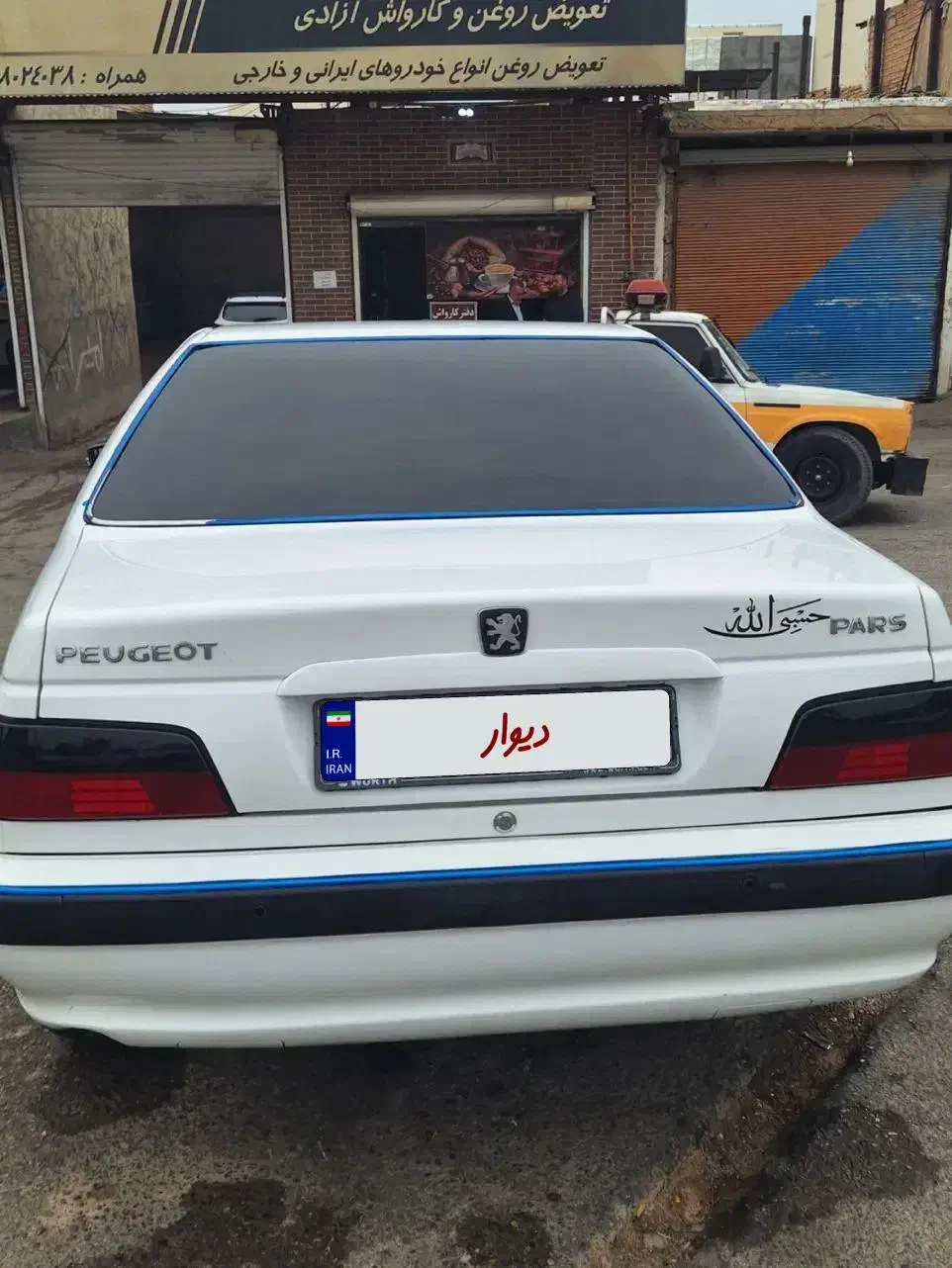 پارس سفارشی مدل ۴۰۱|خودرو سواری و وانت|شوشتر, |دیوار