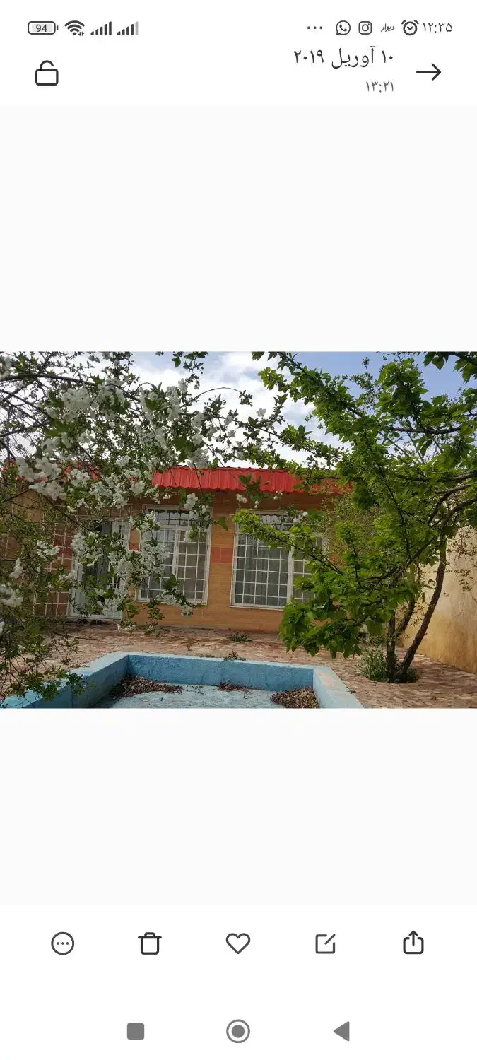 استخدام دو نفر خانم +محل سکونت|استخدام خدمات فروشگاه و رستوران|مشهد, هنرور|دیوار