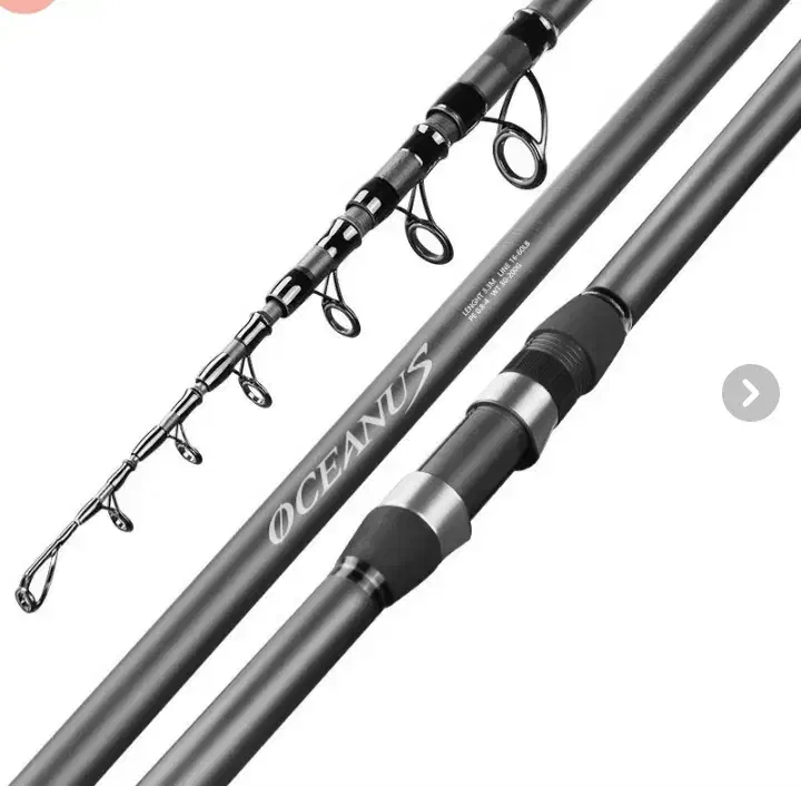 چوب وچرخ|ماهیگیری|رشت, دیانتی|دیوار