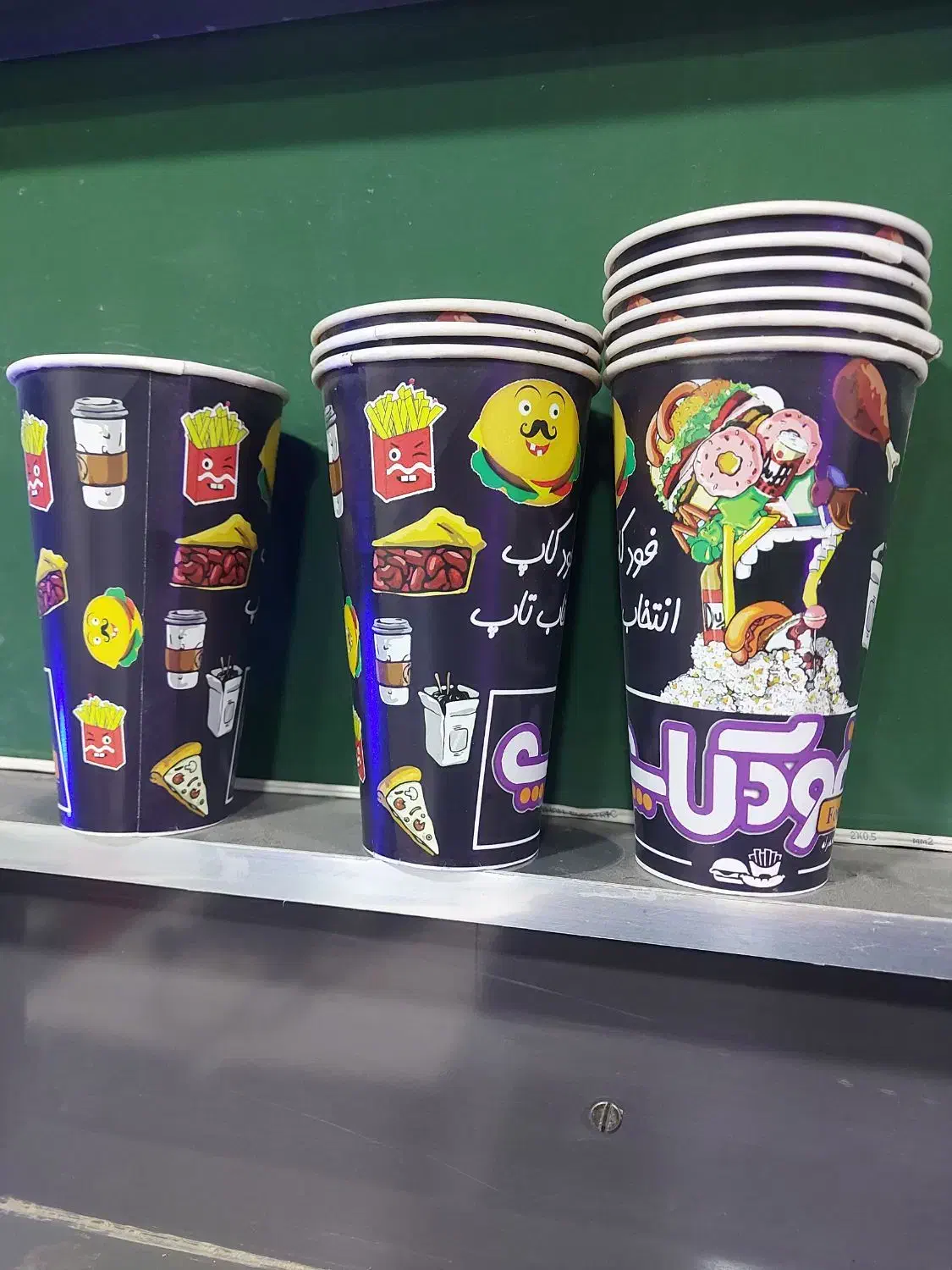 لیوان سیب‌زمینی|ظروف نگهدارنده، پلاستیکی، یک‌بارمصرف|زابل, |دیوار