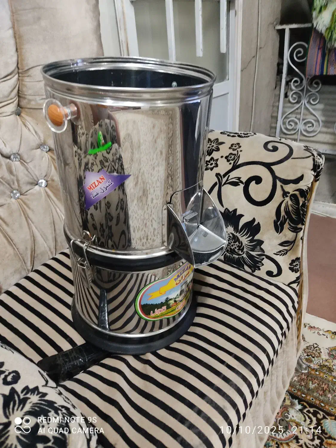 سبزی خرد کن|خردکن، آسیاب، غذاساز|تهران, هاشمی|دیوار