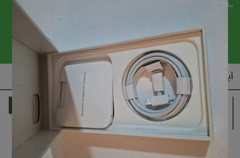 iPhone 13|موبایل|قم, بلوار امین و ساحلی|دیوار