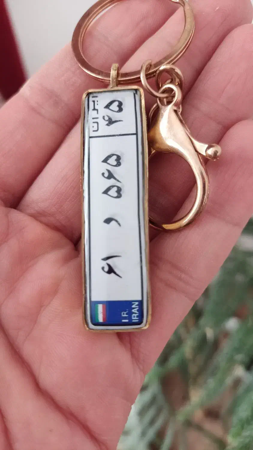 هدیه خاص و قیمت مناسب برای روز مادر|زیورآلات و اکسسوری|رفسنجان, |دیوار