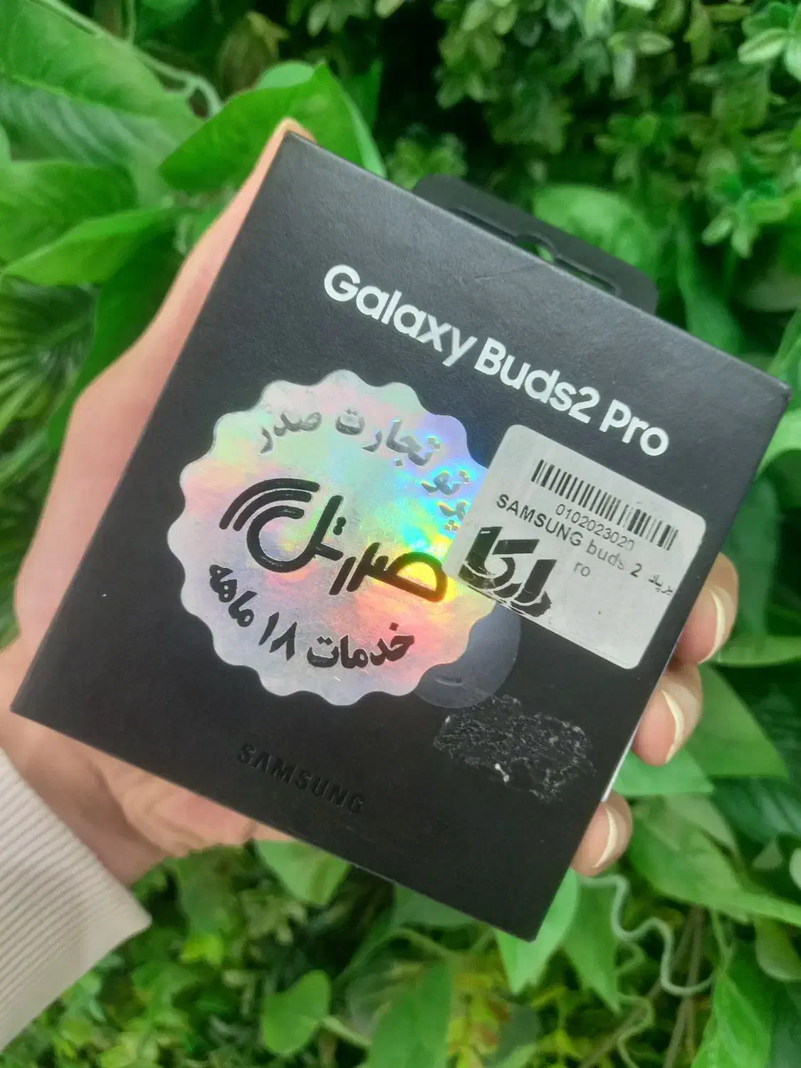 buds 2 pro samsung|لوازم جانبی موبایل و تبلت|قزوین, |دیوار