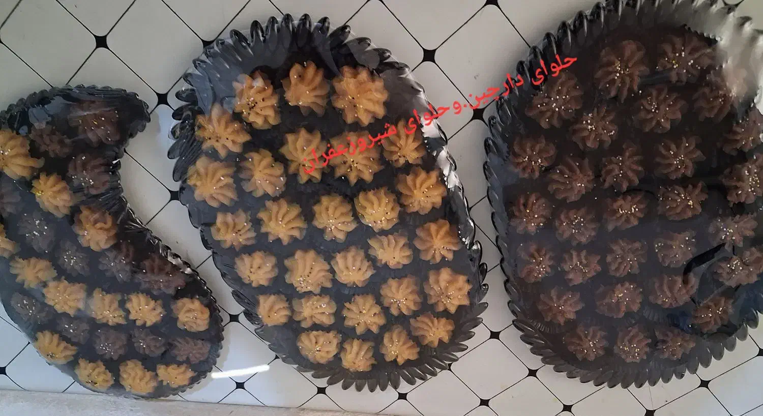 حلوای دارچینی. حلوایی شیر|خوردنی و آشامیدنی|فسارود, |دیوار