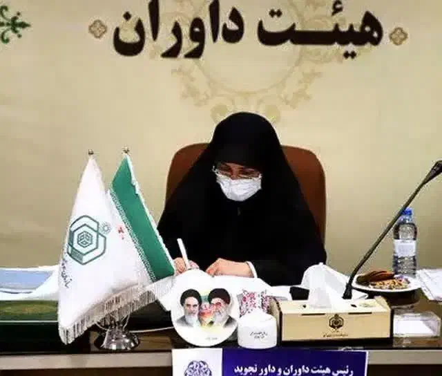 آموزش خواندن قرآن کریم|خدمات آموزشی|مراغه, |دیوار