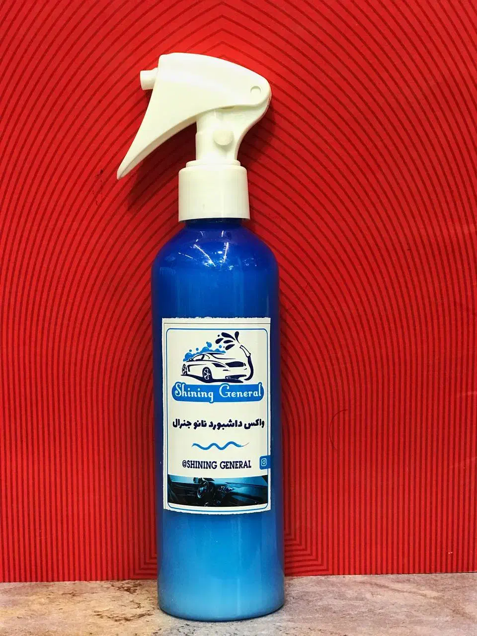 واکس لاستیک و داشبورد نانو جنرال|قطعات یدکی و لوازم جانبی|بیرجند, |دیوار