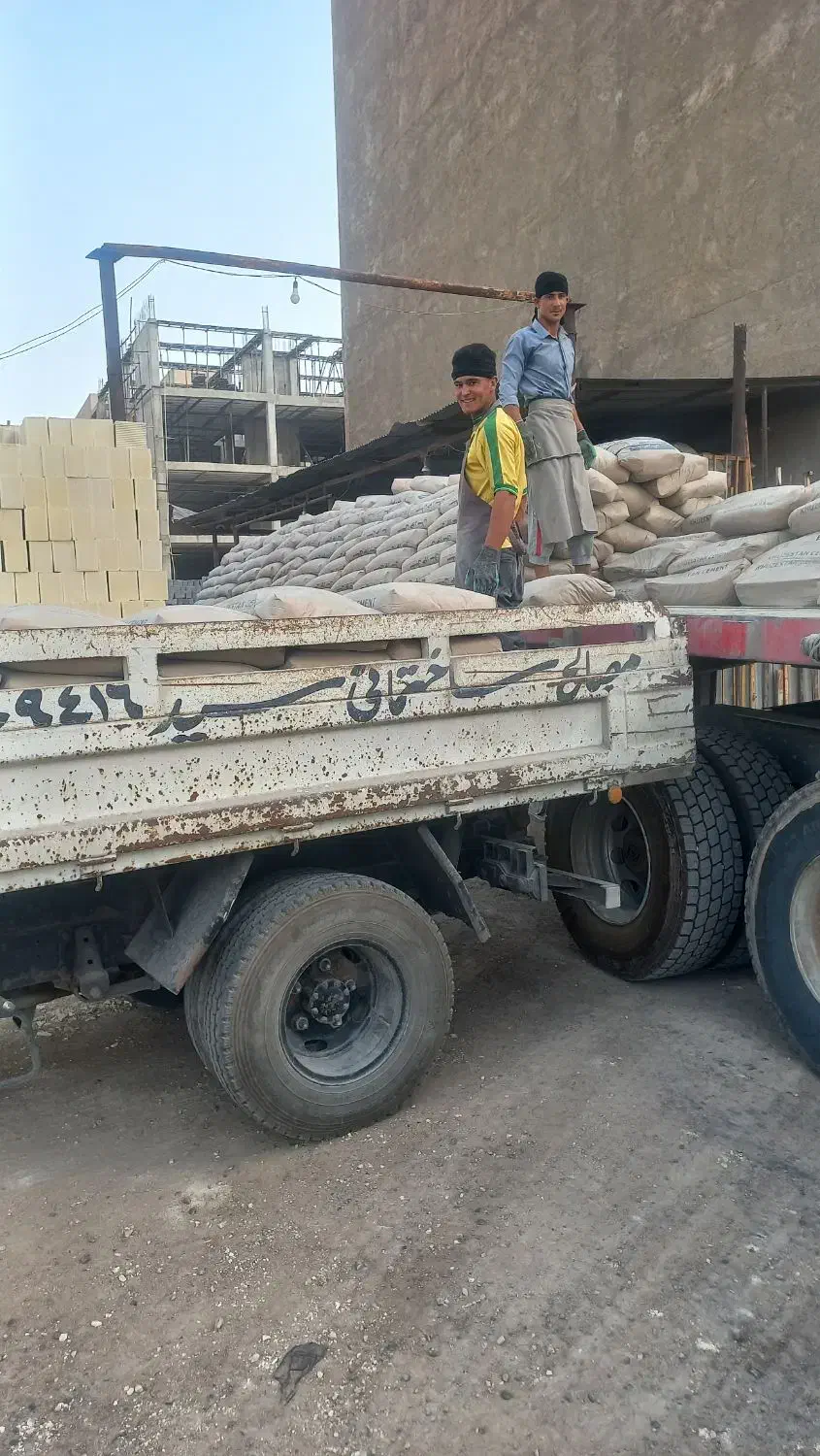 عمده فروشی سیمان|عمده‌فروشی|هفتگل, |دیوار