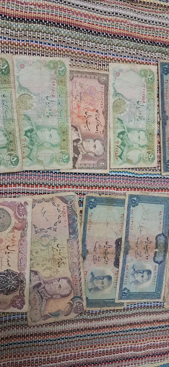 اسکناس|کلکسیون سکه، تمبر، اسکناس|تهران, جوانمردان (اندیشه)|دیوار