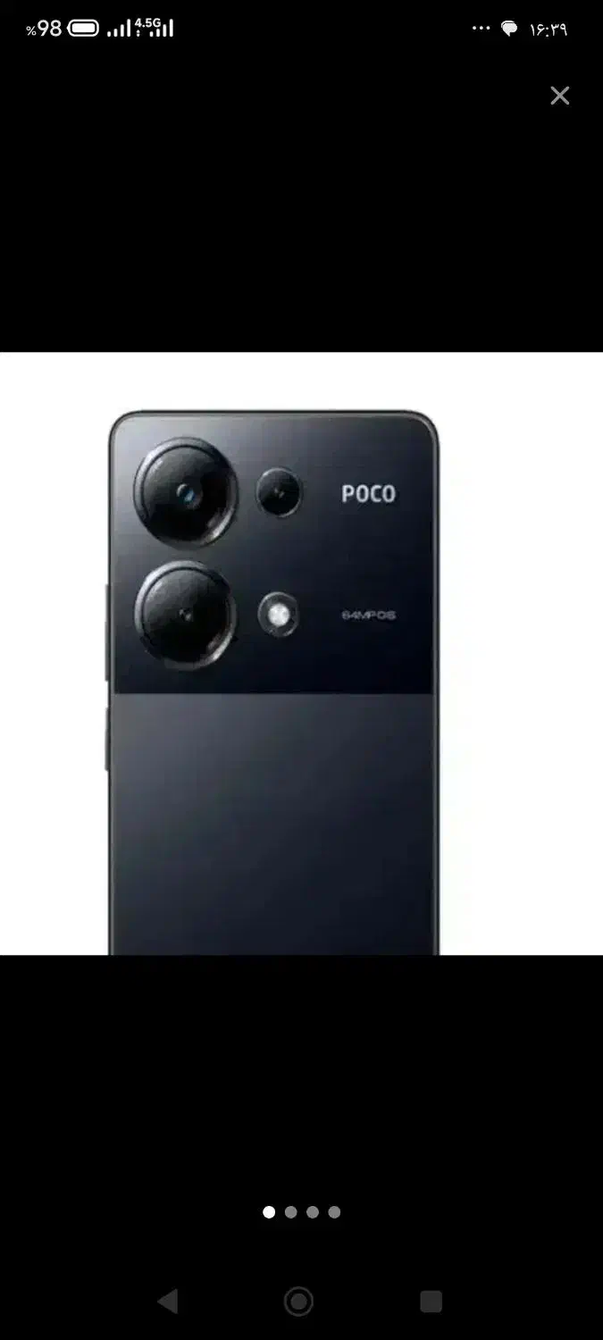 شیامیm6pro|موبایل|تهران, شهرک رضویه|دیوار