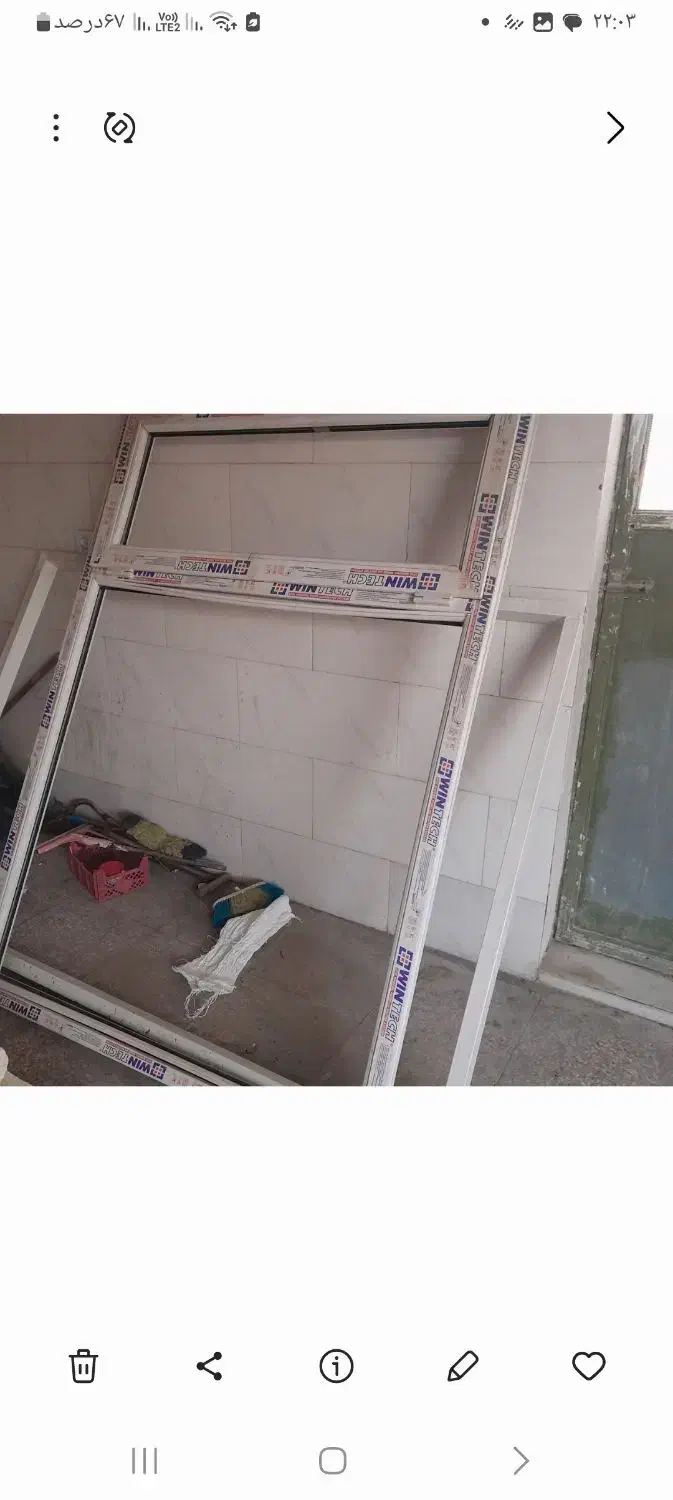 فروشی . پنجره دوجداره وین تک دو عدد سپر فابریک دنا|مصالح و تجهیزات ساختمان|گیلان غرب, |دیوار