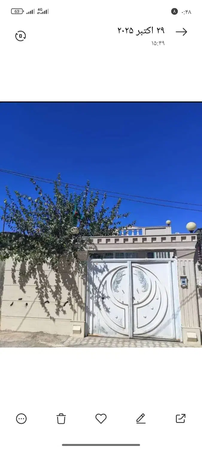 خانه ویلایی کارگرشمالی|فروش خانه و ویلا|کوهدشت, |دیوار