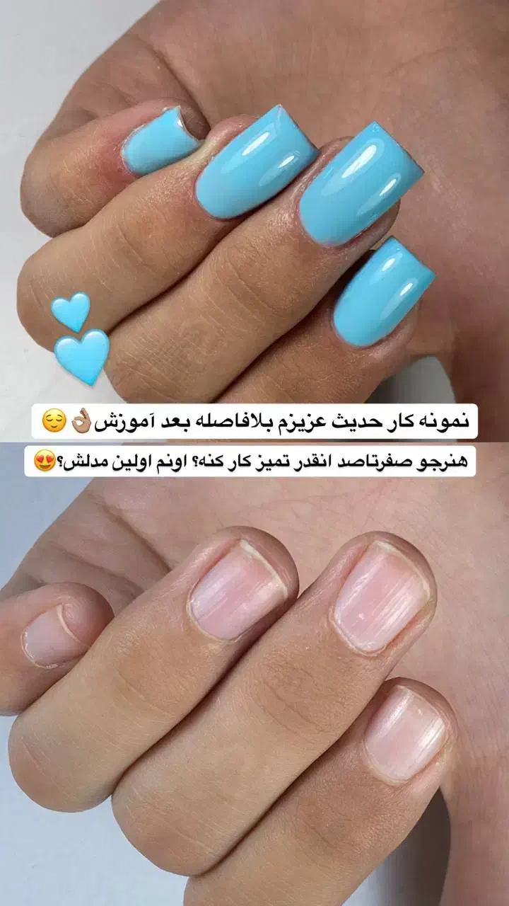 آموزش کاشت ناخن|خدمات آموزشی|خمینی‌شهر, |دیوار