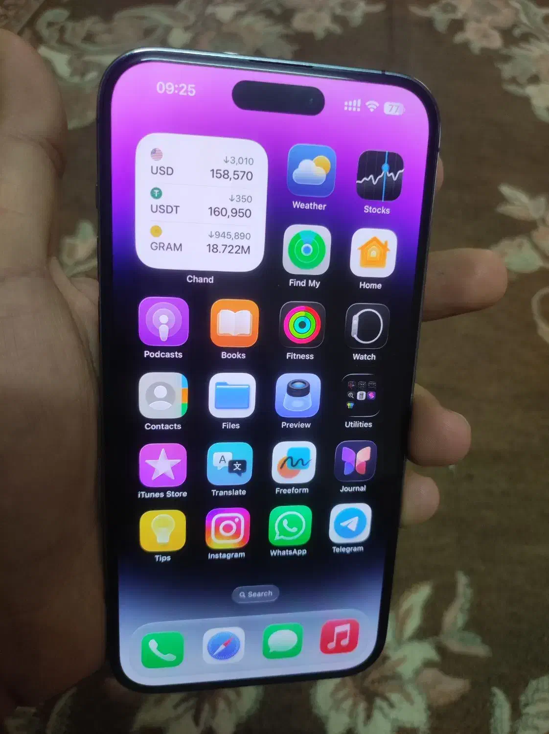 iphone 14pro max 256g zaa|موبایل|محمدیه-قزوین, |دیوار