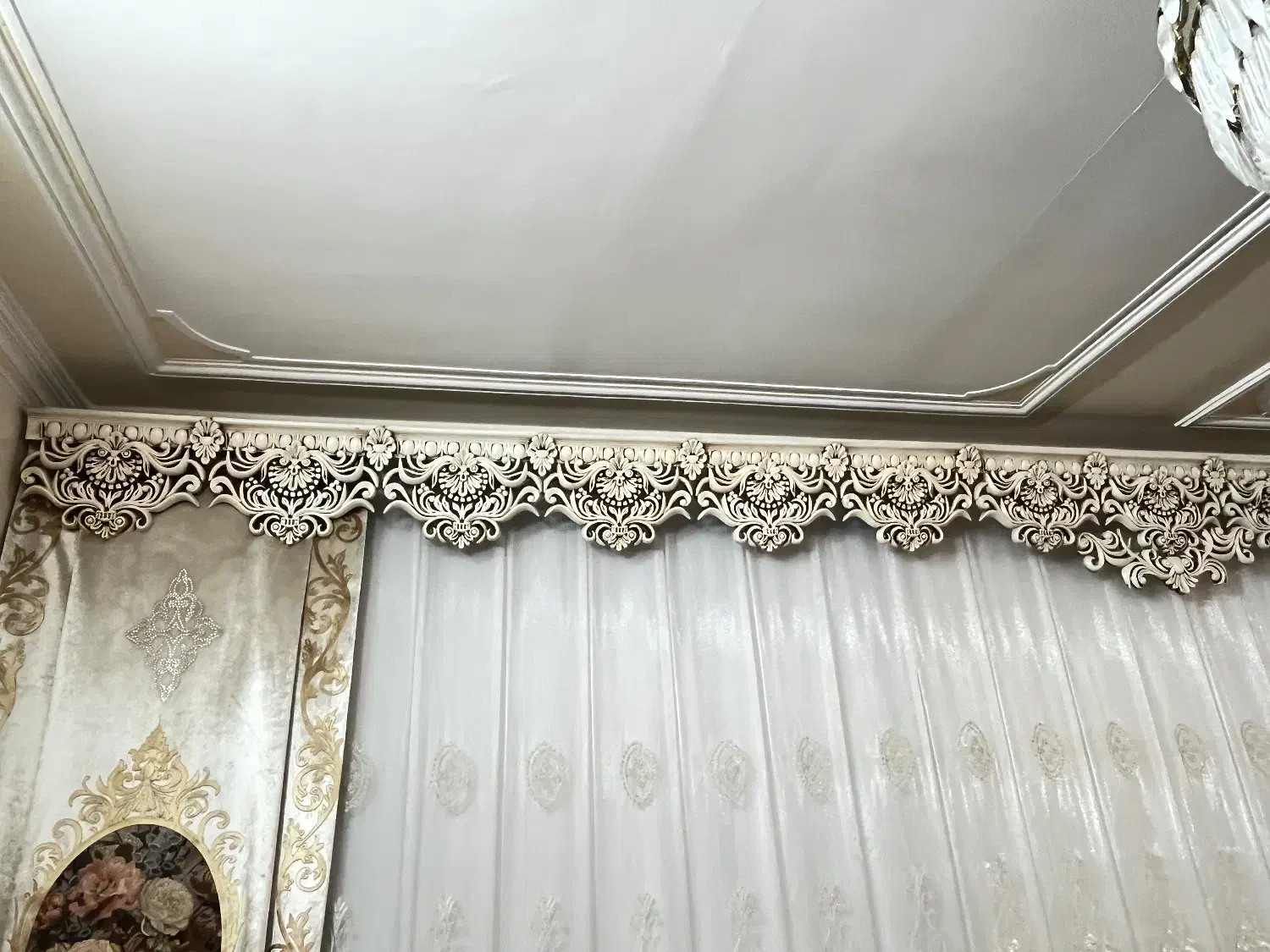 کتیبه نو|پرده، رانر، رومیزی|سراب, |دیوار