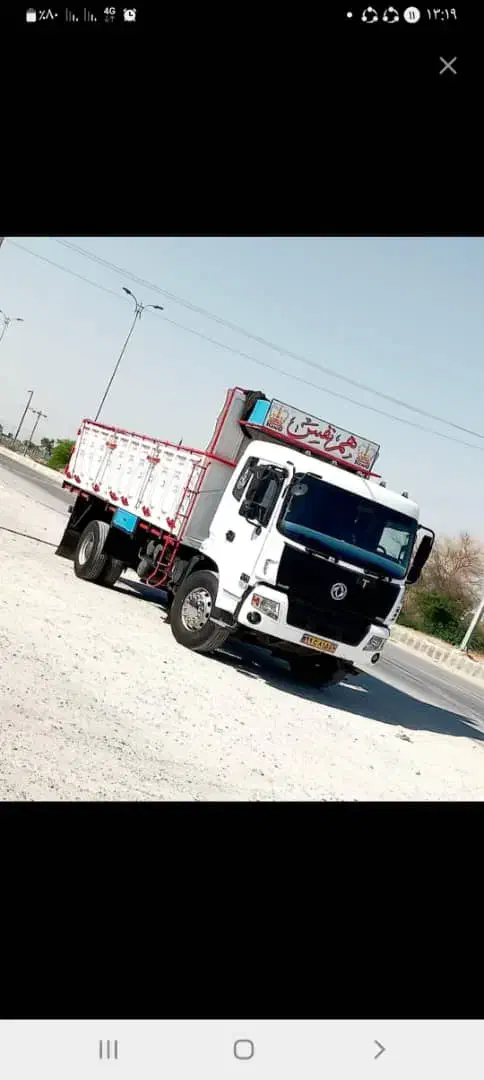 همکاری و شراکت در فروش تره بار  با تک  کنار خیابان|فعالیت داوطلبانه|فسا, |دیوار