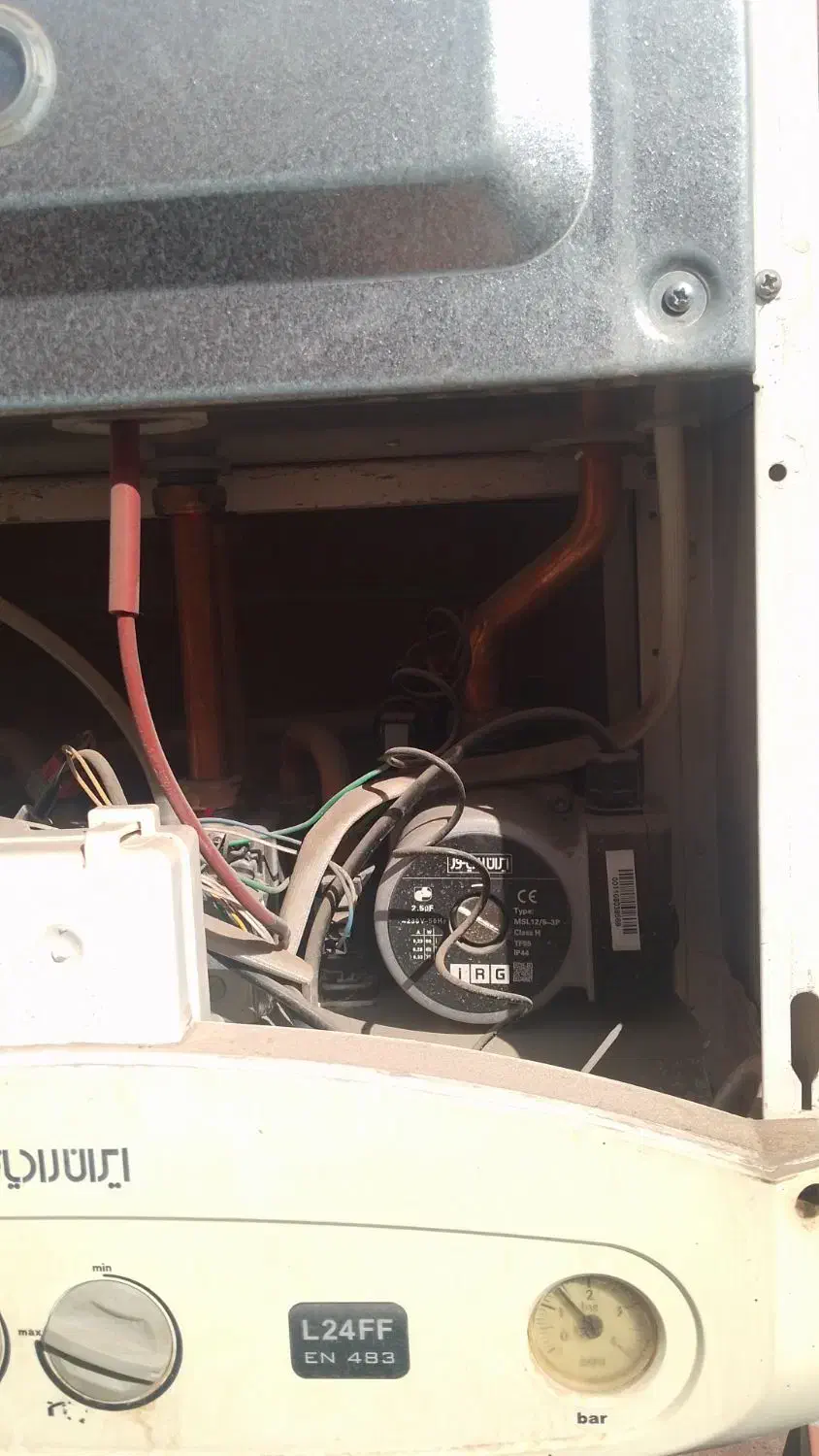 نصب و تعمیر آبگرمکن وگاز وپکیج ورادیاتور|خدمات پیشه و مهارت|یزد, |دیوار