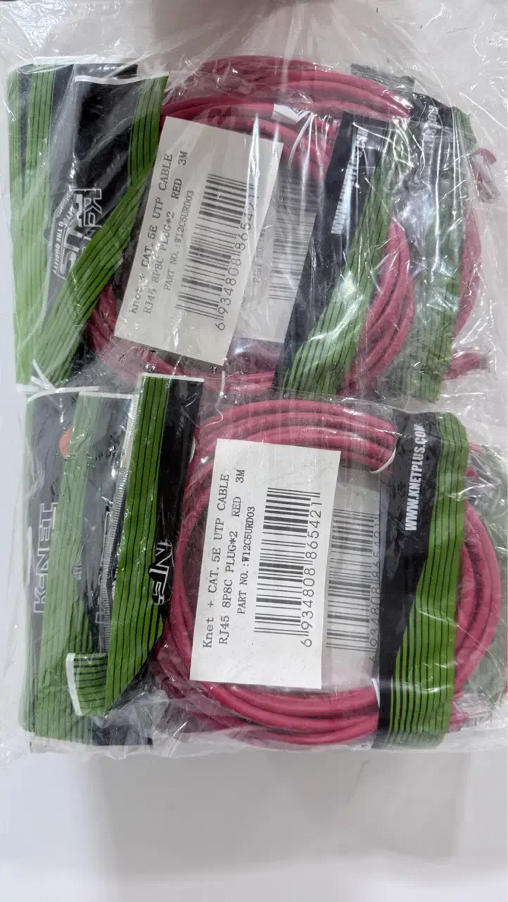 ۵۰ عدد کابل شبکه قیمت بسیار مناسب|مودم و تجهیزات شبکه|قشم, |دیوار