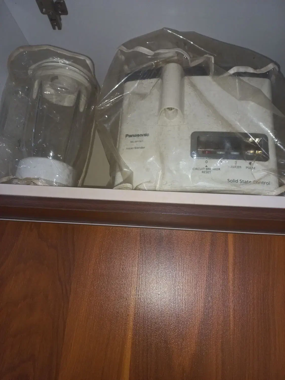 ابمیوه گیری پاناسونیک|آبمیوهگیر و آبمرکباتگیر|تهران, جوادیه|دیوار