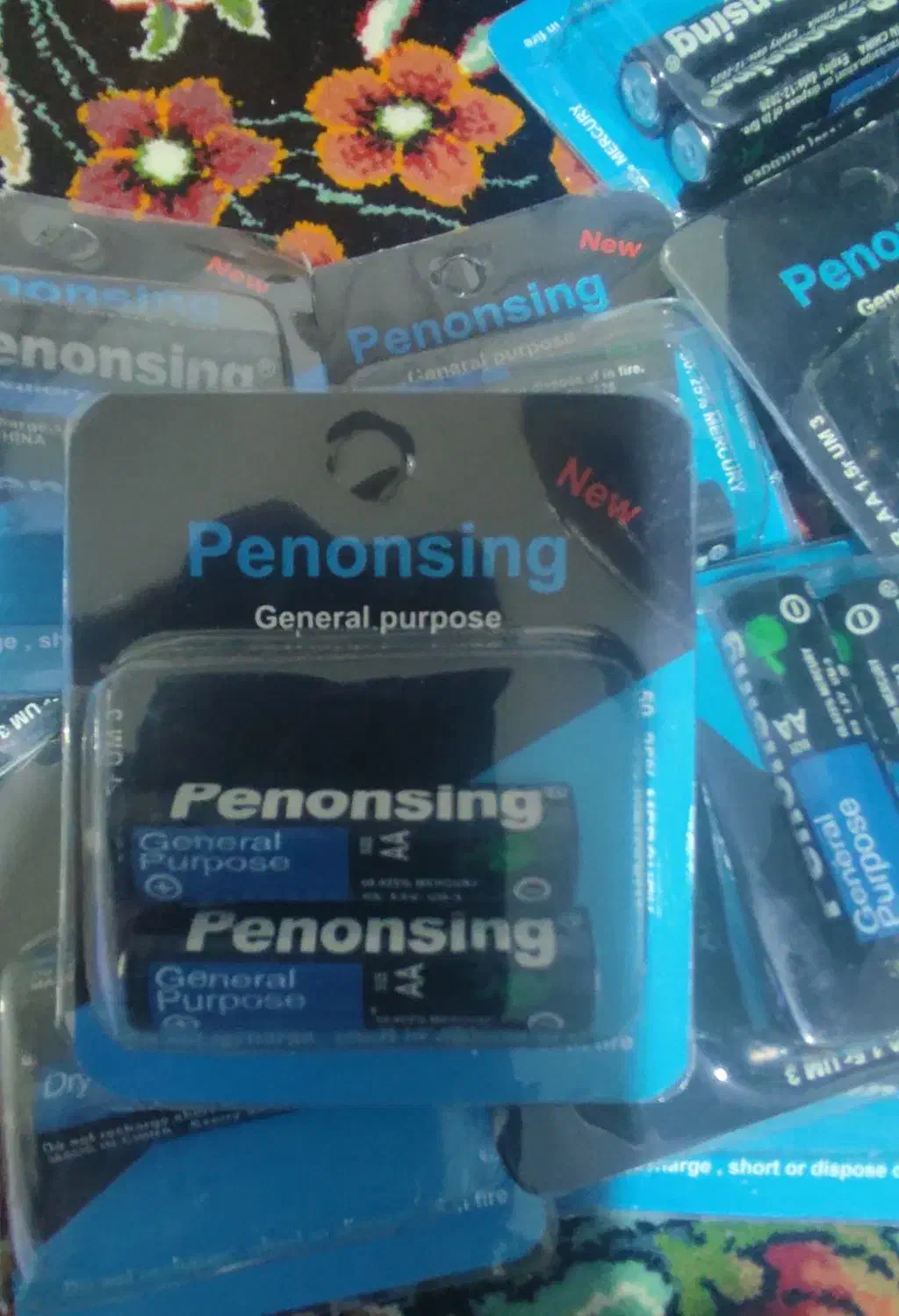 باتری قلم و نیم قلم|سایر لوازم برقی|هشتگرد, شهرک بعثت|دیوار