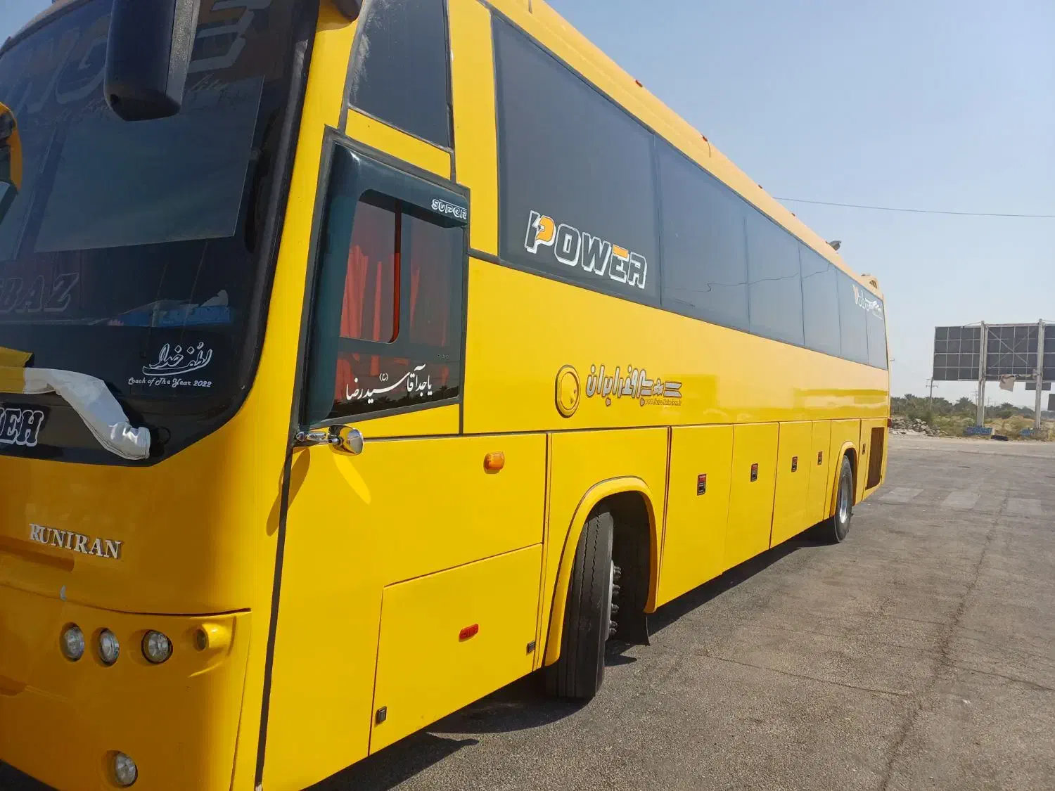 تی ایکس 85|خودرو سنگین|شیراز, فرهنگیان|دیوار