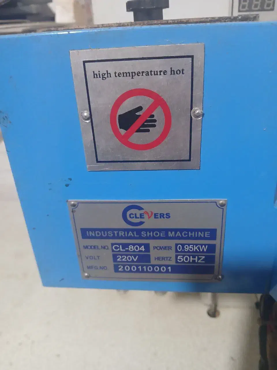 دستگاه زیپکش|ماشین‌آلات صنعتی|شاهدشهر, |دیوار