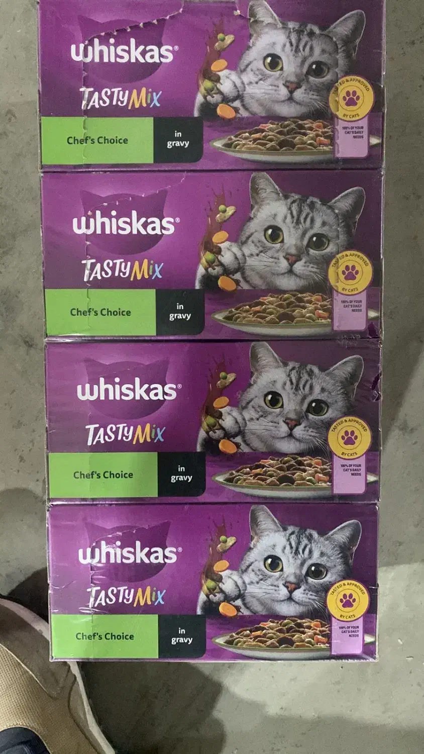 پوچ ویسکاس عمده|لوازم جانبی حیوانات|تهران, امام خمینی|دیوار