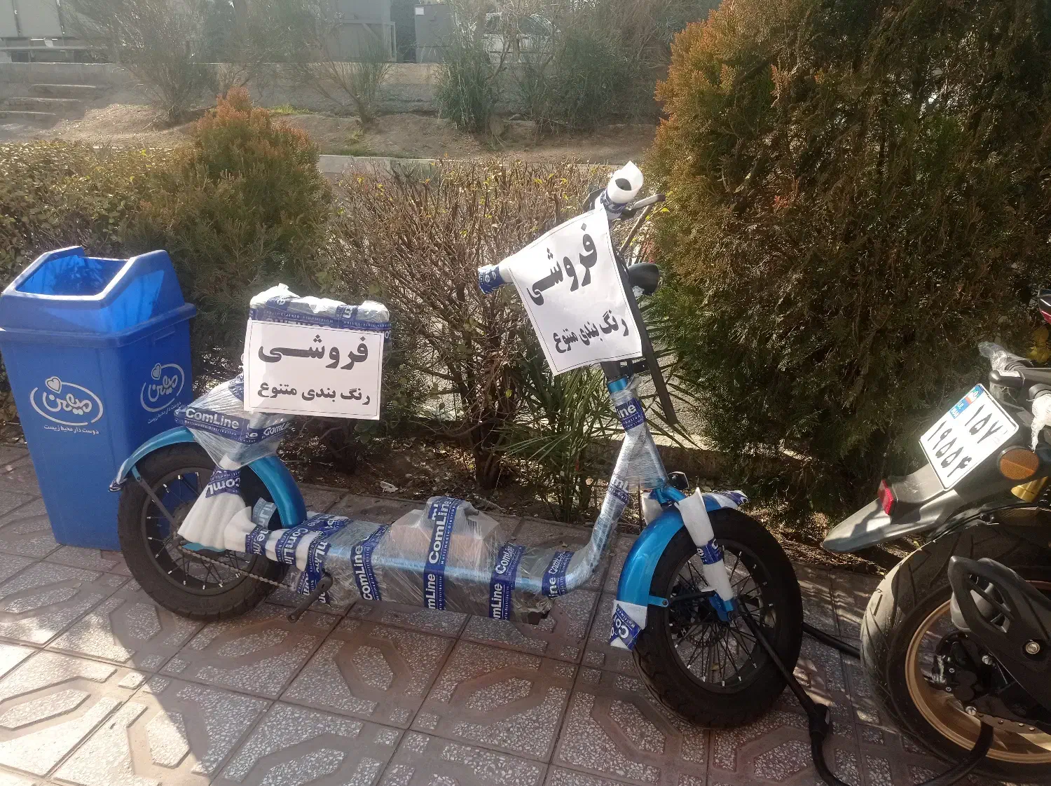 اسکوتر برقی|دوچرخه، اسکیت، اسکوتر|تهران, زیبادشت|دیوار