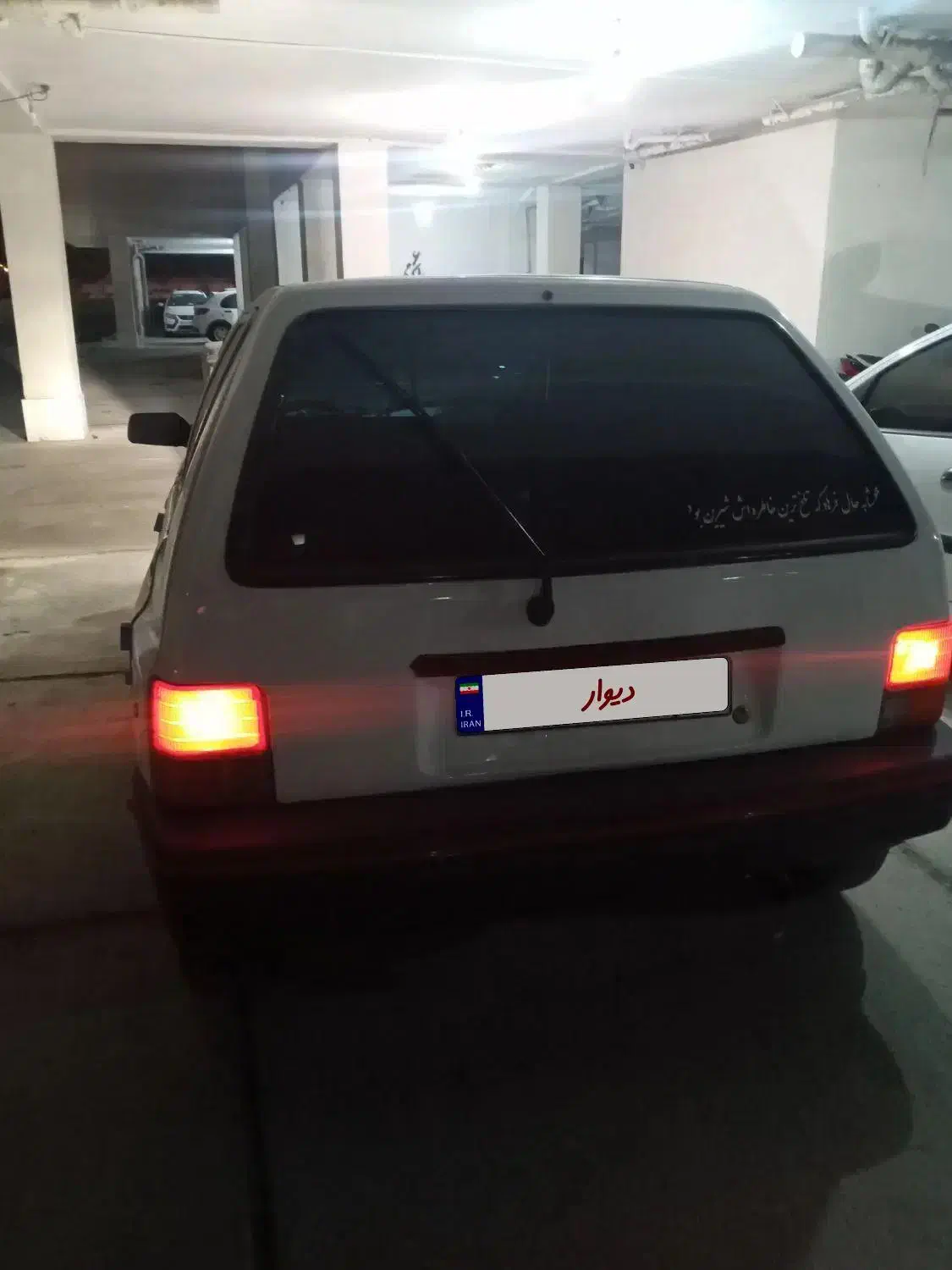 پراید هاچبک کره ای اصل|خودرو سواری و وانت|بندرعباس, |دیوار