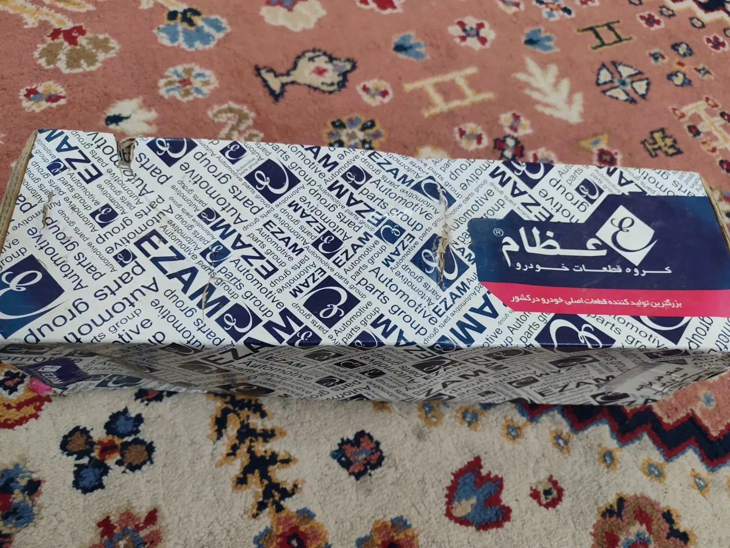 کمک فنرپراید|قطعات یدکی و لوازم جانبی|اصفهان, باغ دریاچه|دیوار