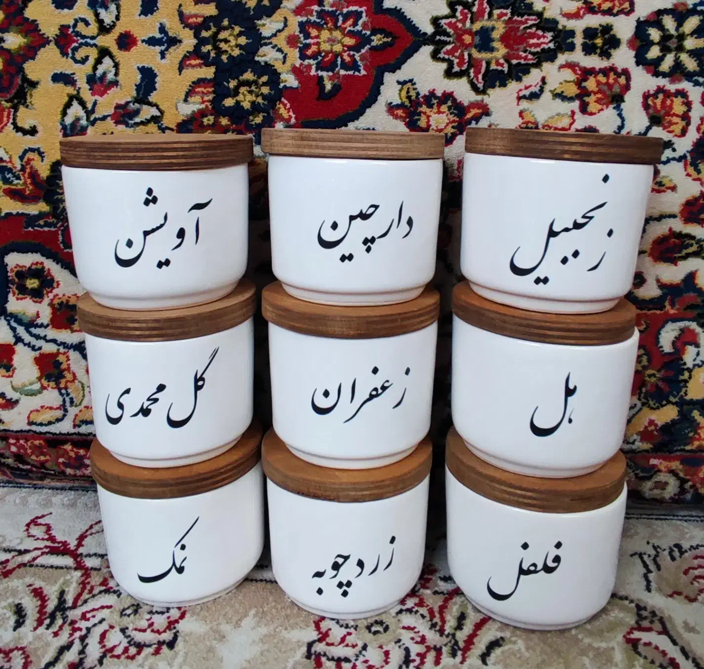 جا ادویه|ظروف نگهدارنده، پلاستیکی، یکبارمصرف|سبزوار, هویزه|دیوار