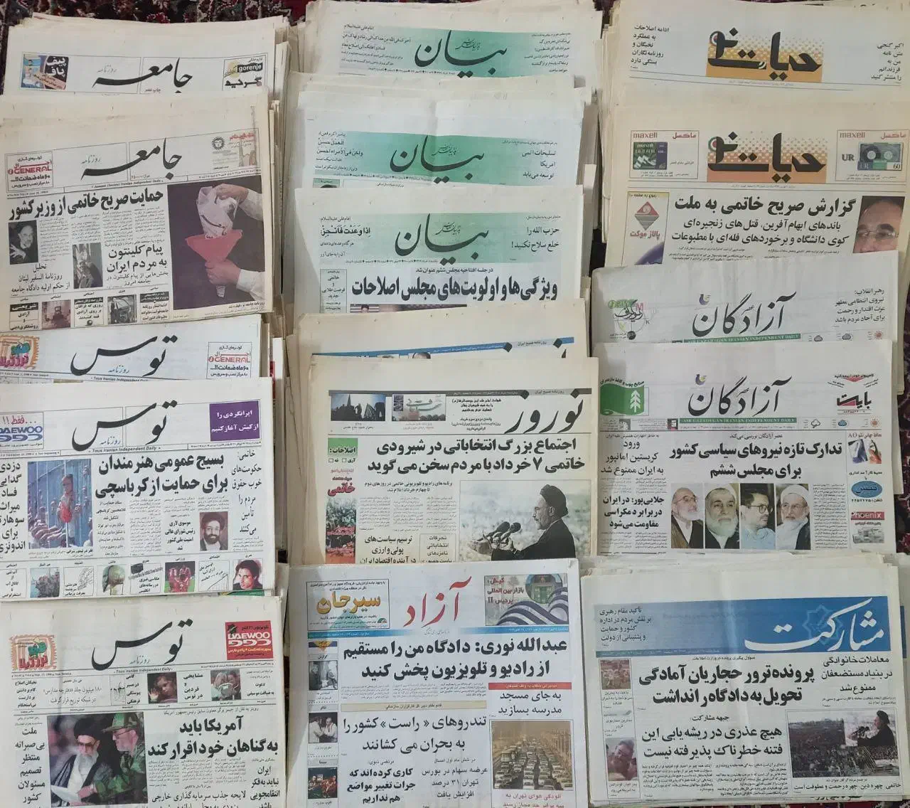 مجموعه نشریات خاطره انگیز دهه هفتادوهشتاد و قبل تر|مجلات|تهران, فرزانه|دیوار