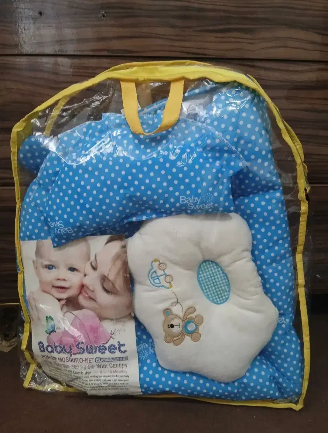 پشه بند نوزادی کاملا نو|اسباب و اثاث بچه|همدان, |دیوار