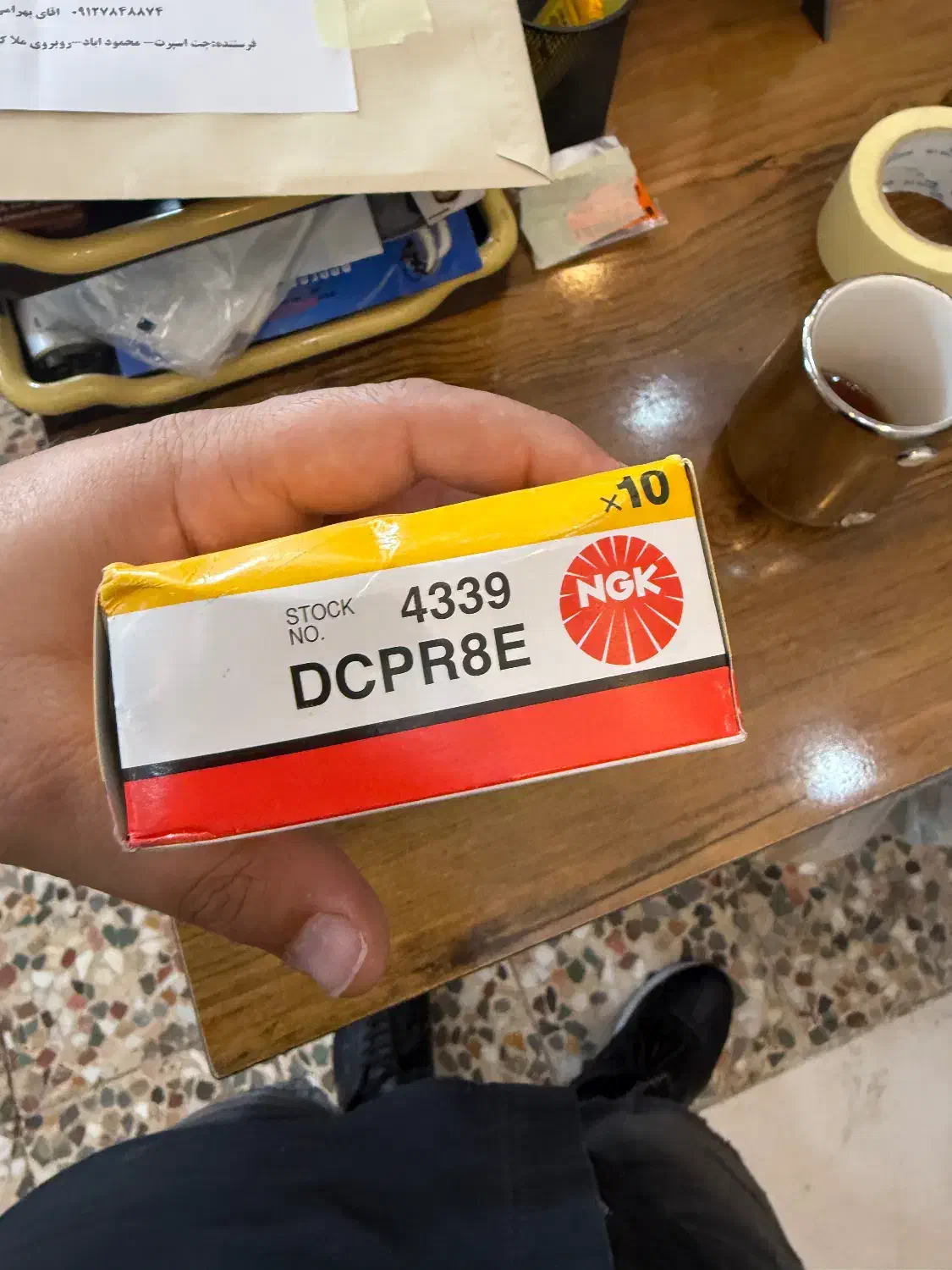 شمع جت اسکی یاماها سیدو وکاوازاکی|قایق و سایر وسایل نقلیه|سرخرود, |دیوار