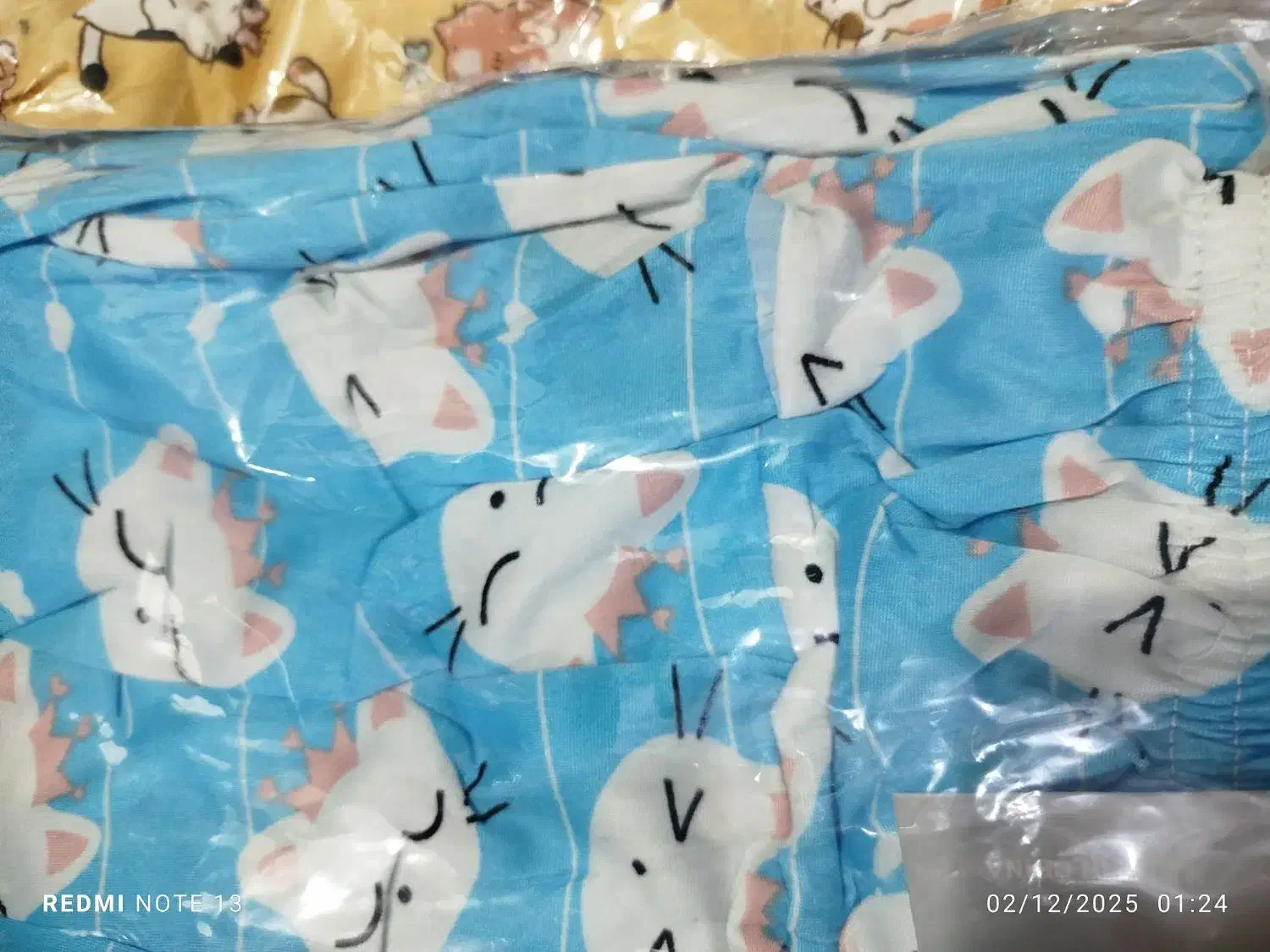 شلوار راحتی گیاهی درجه یک|لباس|وراوی, |دیوار