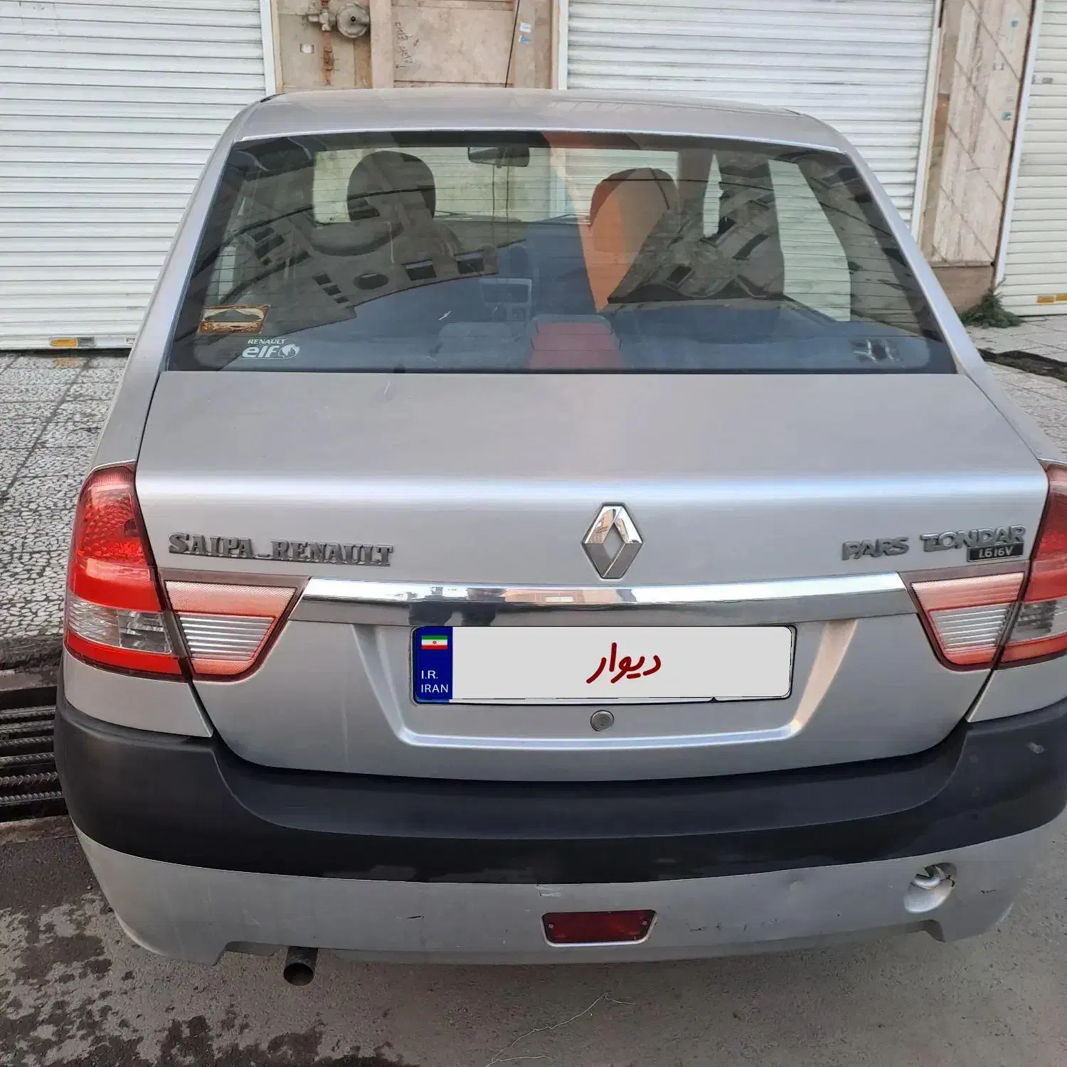 خودرو|خودرو سواری و وانت|بابل, |دیوار