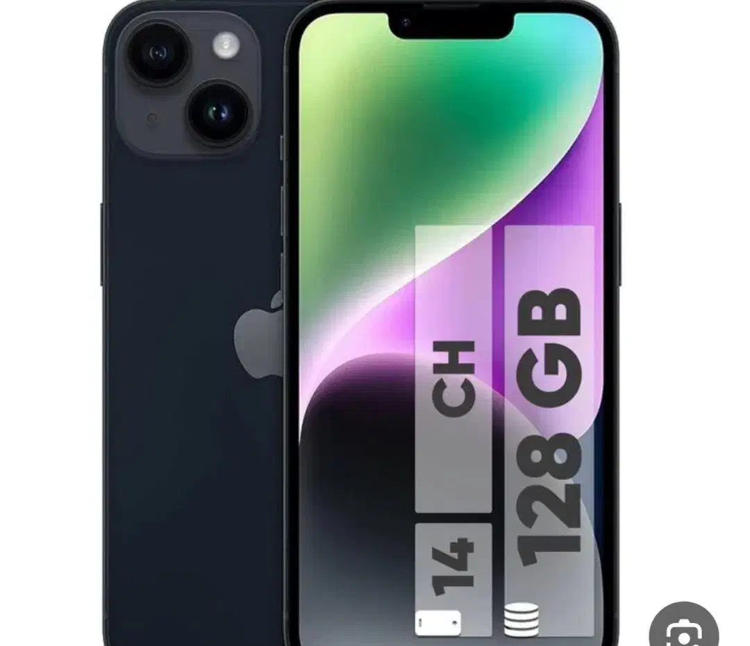 آیفون ۱۴نرمال|موبایل|مشهد, گلبرگ|دیوار