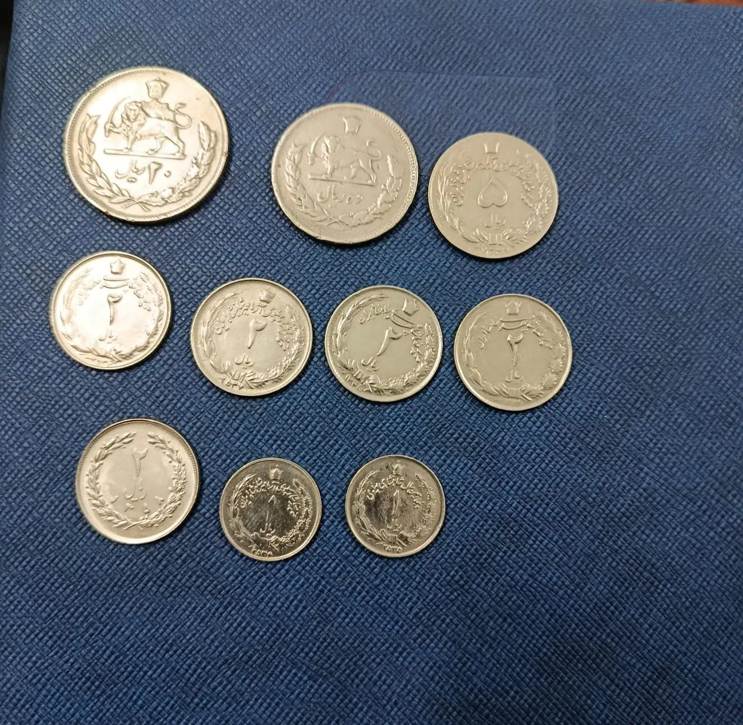 سکه شاهی|کلکسیون سکه، تمبر، اسکناس|میبد, |دیوار